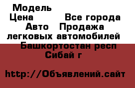  › Модель ­ Nissan Primera › Цена ­ 170 - Все города Авто » Продажа легковых автомобилей   . Башкортостан респ.,Сибай г.